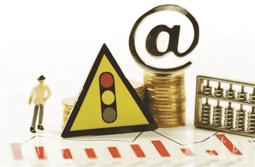 友邦全佑至珍旗艦版怎么樣？有什么特點