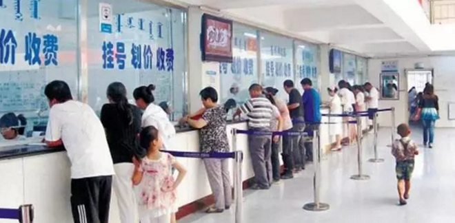 新農(nóng)合政策調(diào)整，這幾種情況不報銷