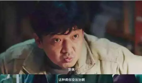 醫(yī)保能報銷的抗癌藥有哪些？