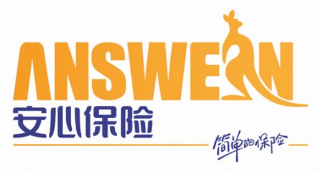 安意保意外險怎么樣？