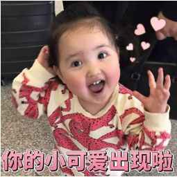 少兒多次賠付重疾險買哪款比較好？