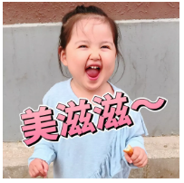 少兒多次賠付重疾險買哪款比較好？