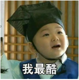 少兒多次賠付重疾險買哪款比較好？