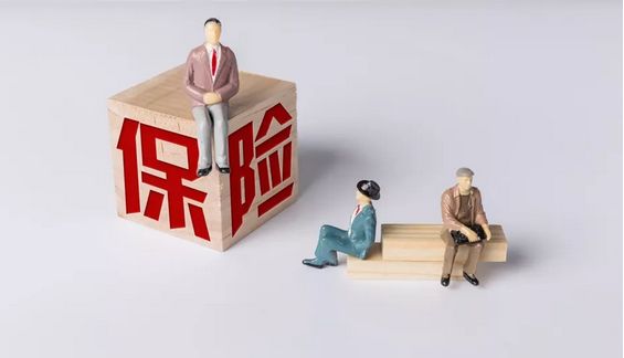 保險相關(guān)知識你知道多少？關(guān)于保險的常見問題答疑！