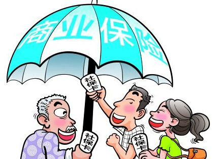 華貴大麥定期壽險(xiǎn)怎么樣？有什么特點(diǎn)