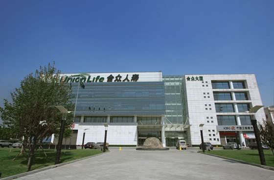 合眾人壽有哪些險種，哪種比較好？