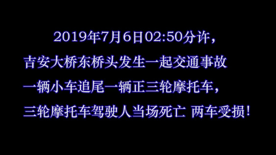 車險拒賠案例：酒駕發(fā)生交通事故，保險公司會理賠嗎？