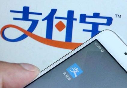 支付寶好醫(yī)保優(yōu)缺點有哪些 值不值得買？