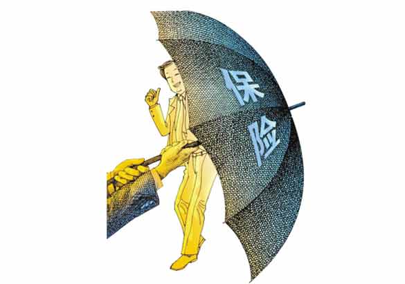 30歲買什么保險(xiǎn)合適？