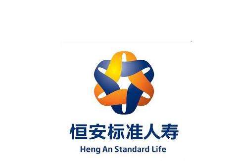 恒安標(biāo)準(zhǔn)人壽怎么樣 排名第幾?