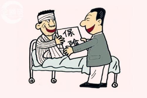 什么是保險(xiǎn)理賠 常見的理賠糾紛有哪些？