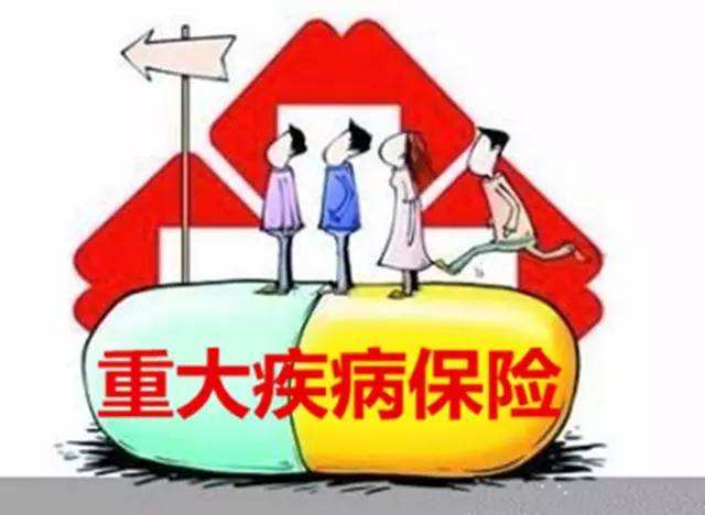 1歲孩子罹患白血病，買了35萬保額遭拒賠！