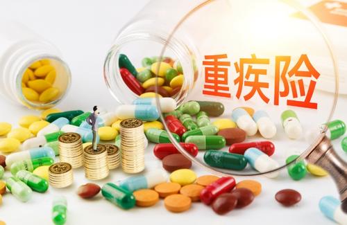 你知道得癌癥要買什么保險嗎？