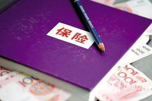 低收入家庭如何購(gòu)買(mǎi)保險(xiǎn)?