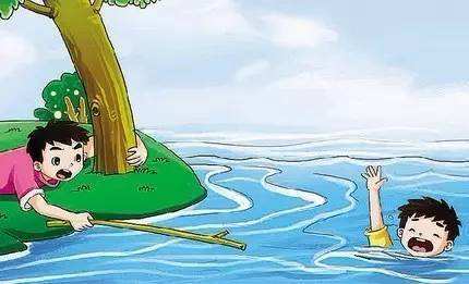 兒童溺水身故，意外險會賠嗎？