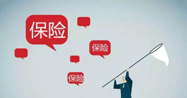 商業(yè)醫(yī)療險為什么理賠比較難？