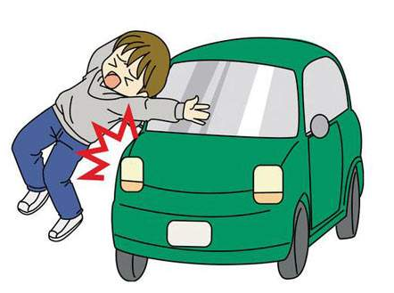 明明買了50萬意外保額，剛一出事就被拒賠！憑什么？