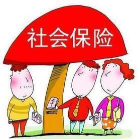 如何辦理社保轉(zhuǎn)移？社保轉(zhuǎn)移不轉(zhuǎn)移區(qū)別大嗎？