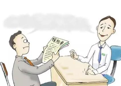 保險拒賠案例：重疾險交了幾萬元保費 罹患癌癥卻被拒賠了 為什么？