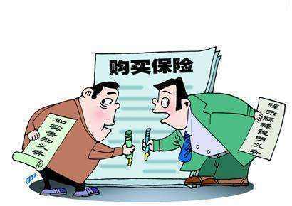 保險拒賠案例：重疾險交了幾萬元保費 罹患癌癥卻被拒賠了 為什么？