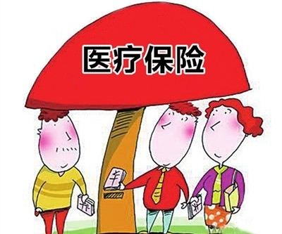 小額醫(yī)療險(xiǎn)保障的內(nèi)容有哪些  小額醫(yī)療險(xiǎn)產(chǎn)品怎么選？