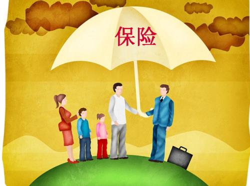 買保險前，你一定要了解一下分紅型保險！