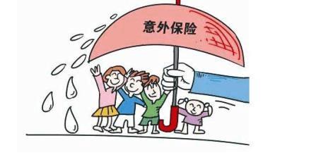 無錫小吃店發(fā)生燃?xì)獗ㄖ?死10傷！意外保險(xiǎn)真的不能少！