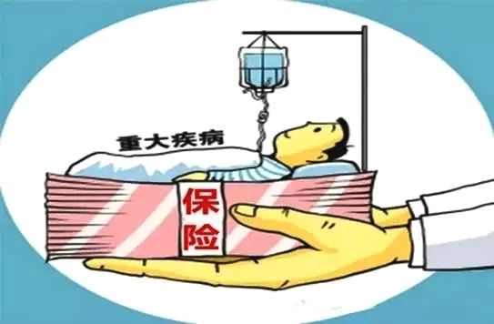 重疾險(xiǎn)理賠案例：21歲女大學(xué)生得癌癥，80萬保額遭拒賠！