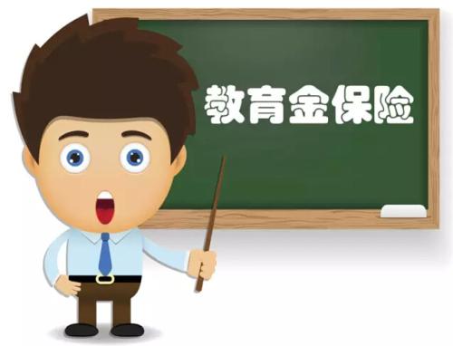4.025% 年金險(xiǎn)真的值得買嗎？錯(cuò)過了就不再有了？