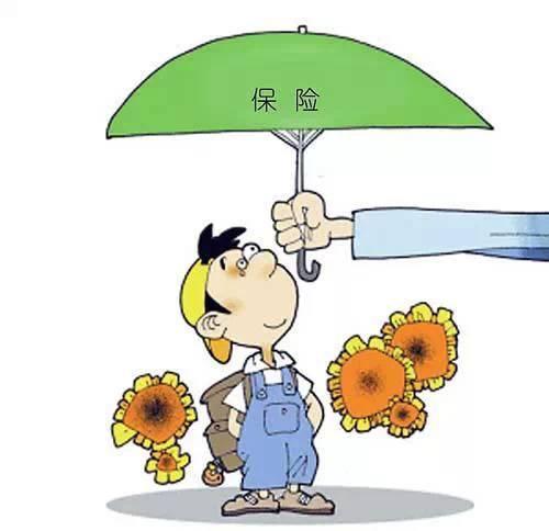 4.025% 年金險(xiǎn)真的值得買嗎？錯(cuò)過了就不再有了？